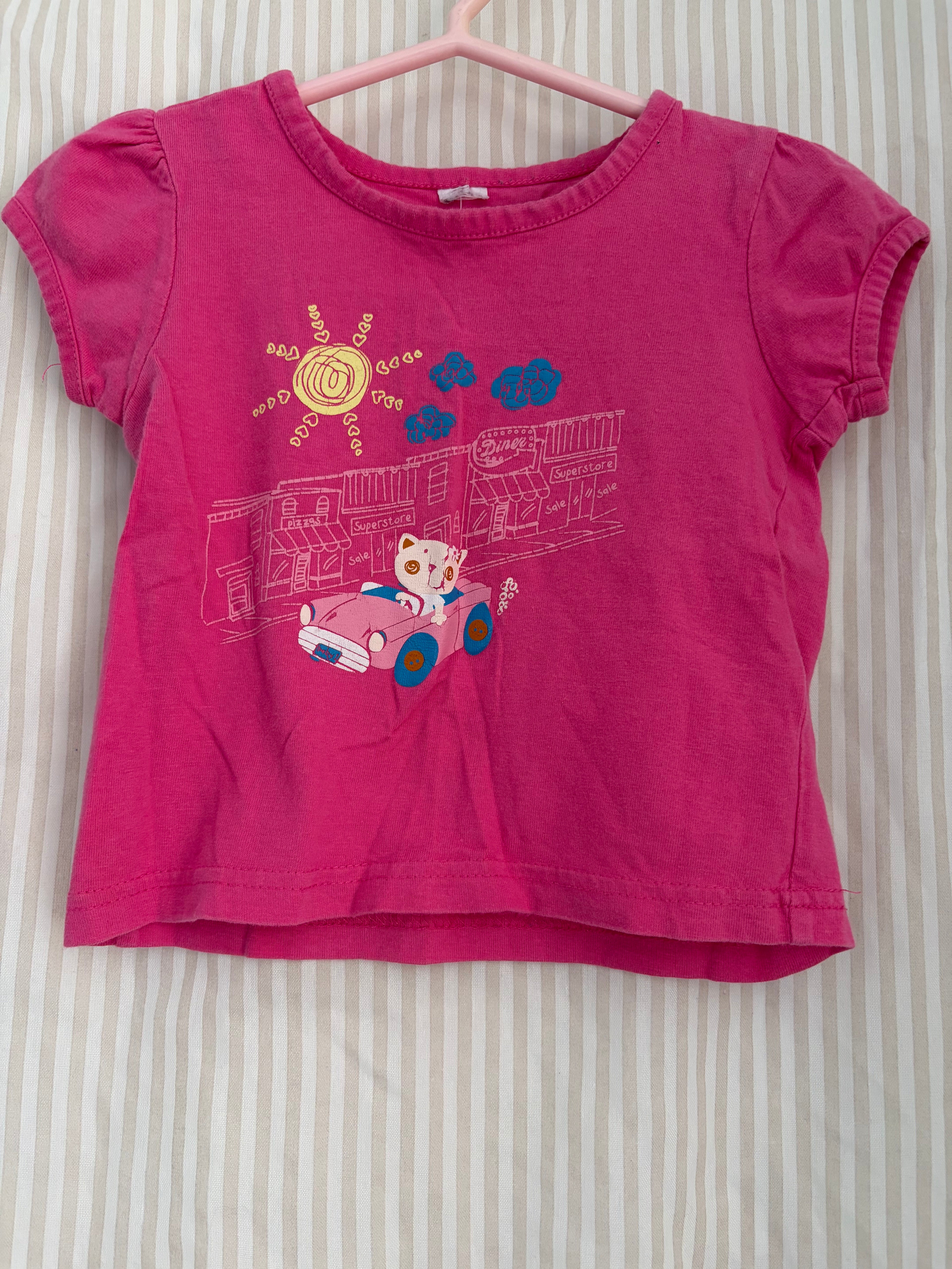 T-shirt (12m)