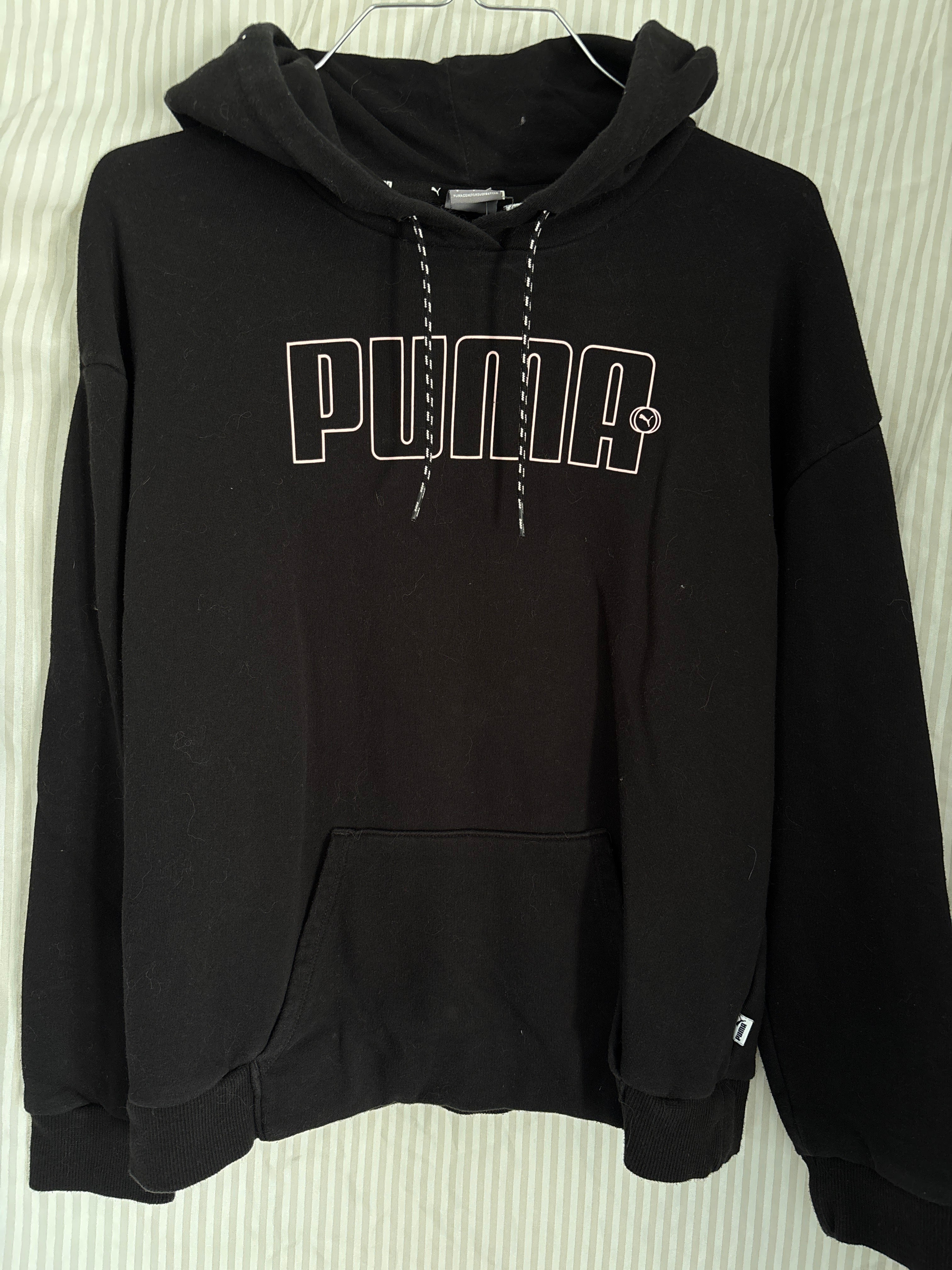 Coton ouaté Puma (s)
