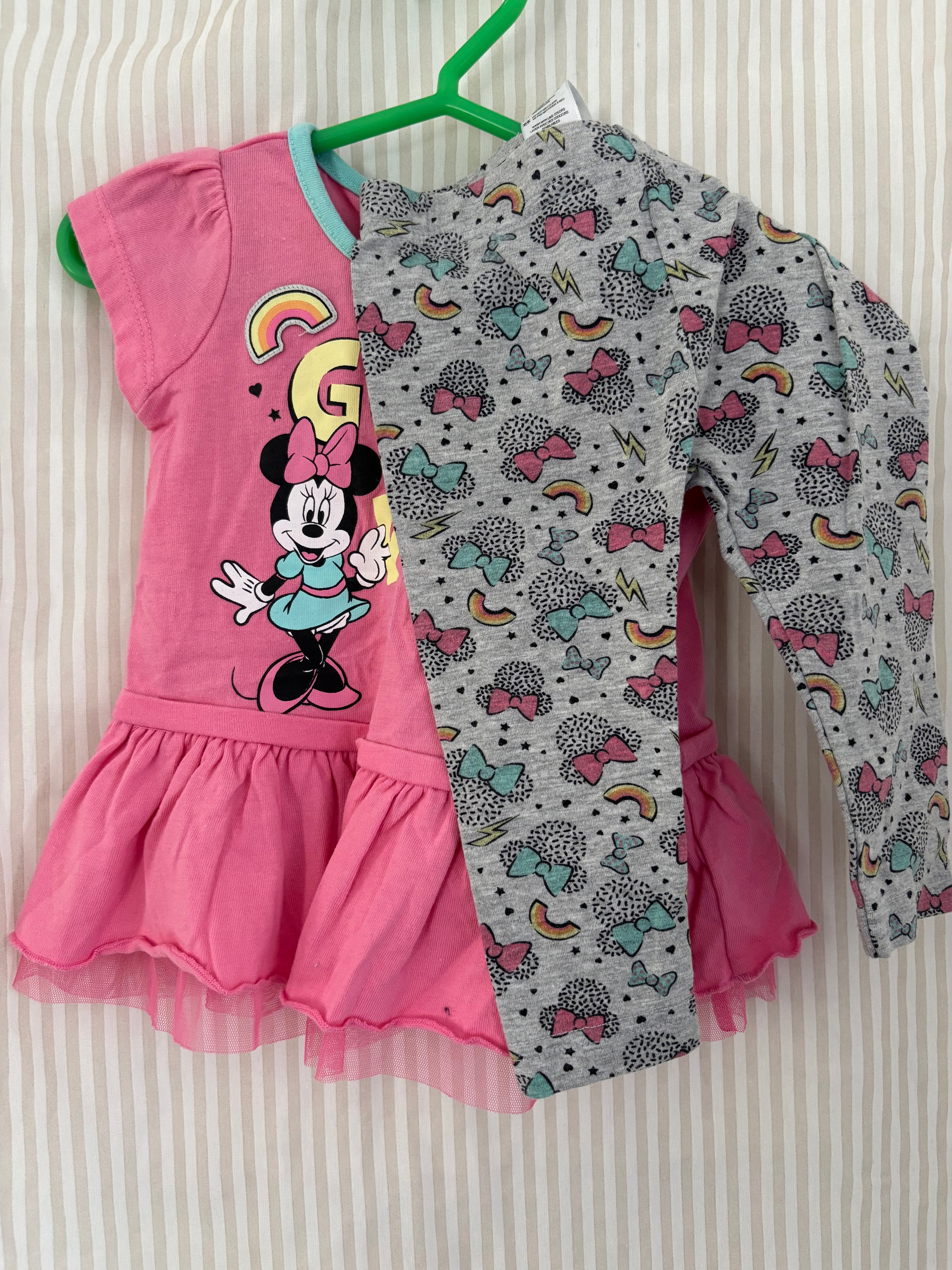 Ensemble (6-12m)
