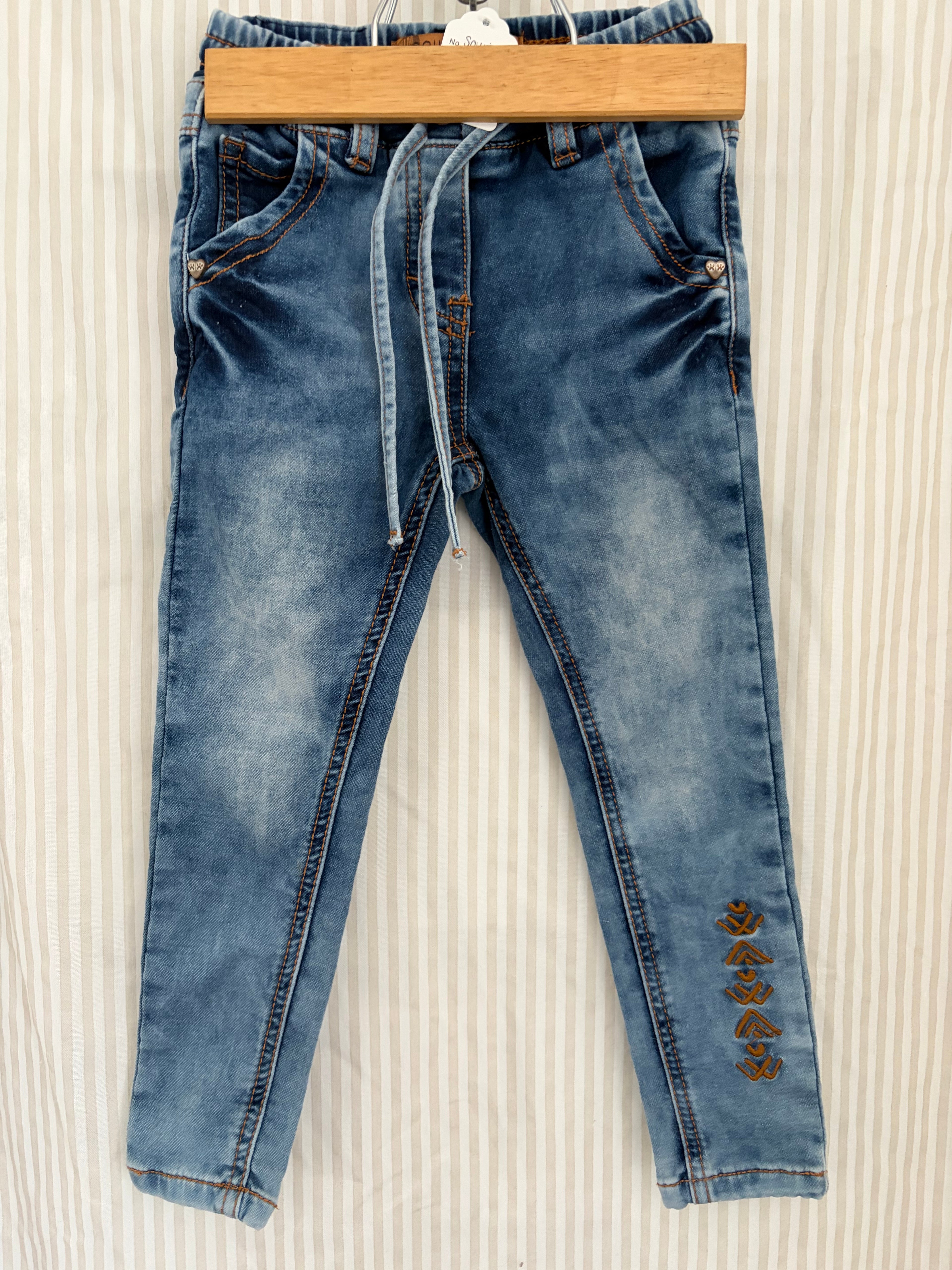 pantalon souris mini (4T)