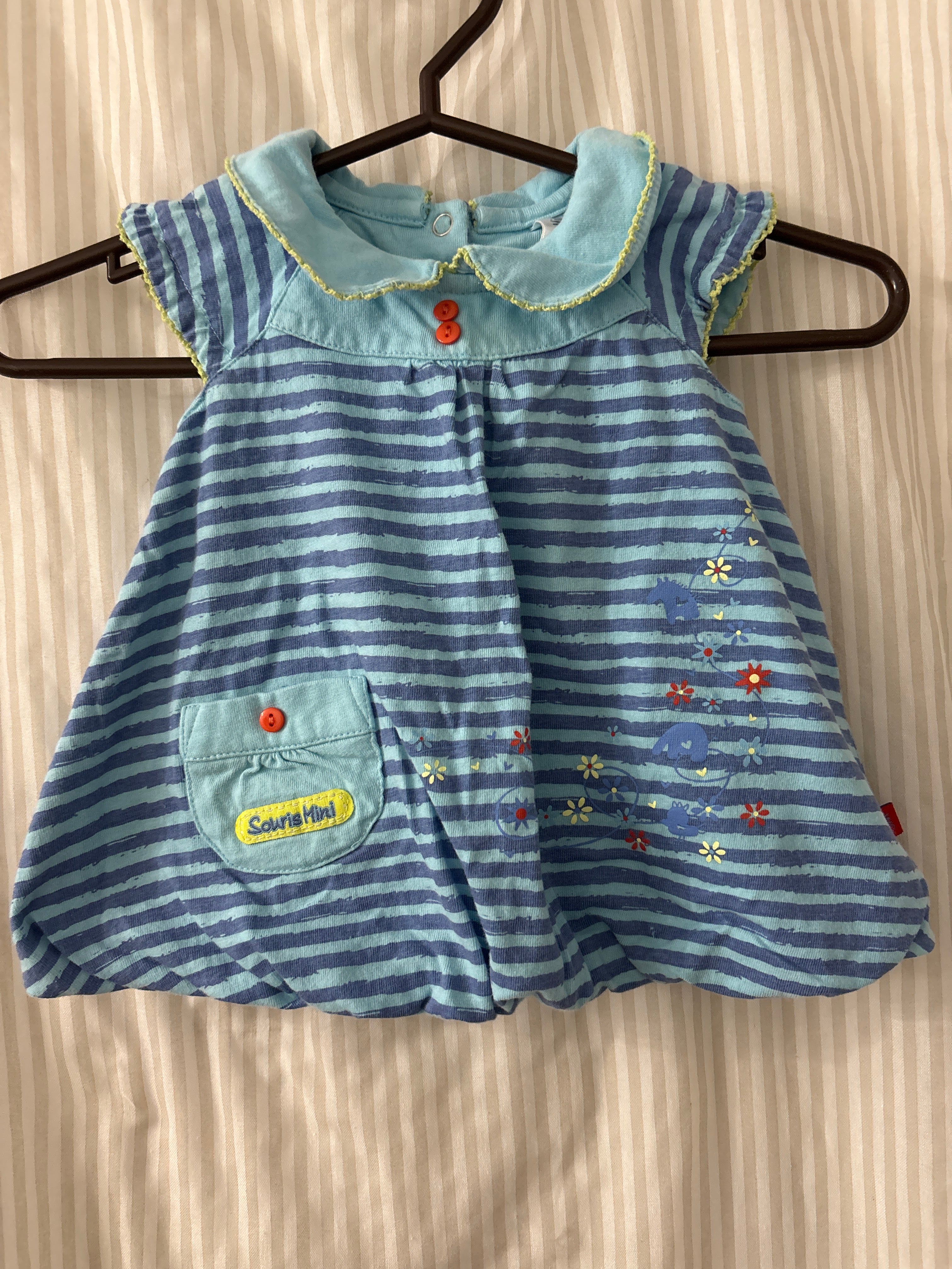 Camisole (3-6m)