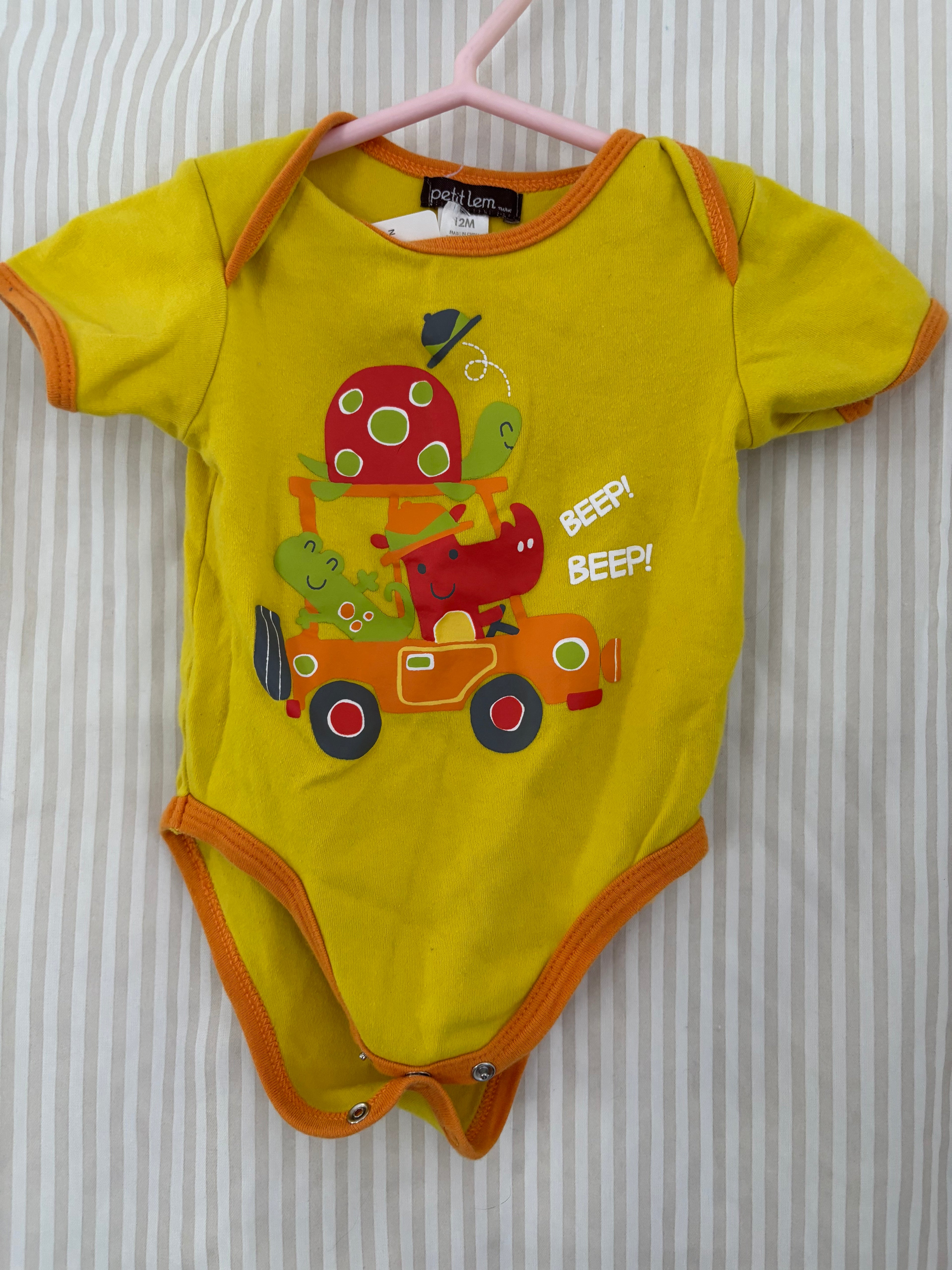 Cache couche PetitLem 12m