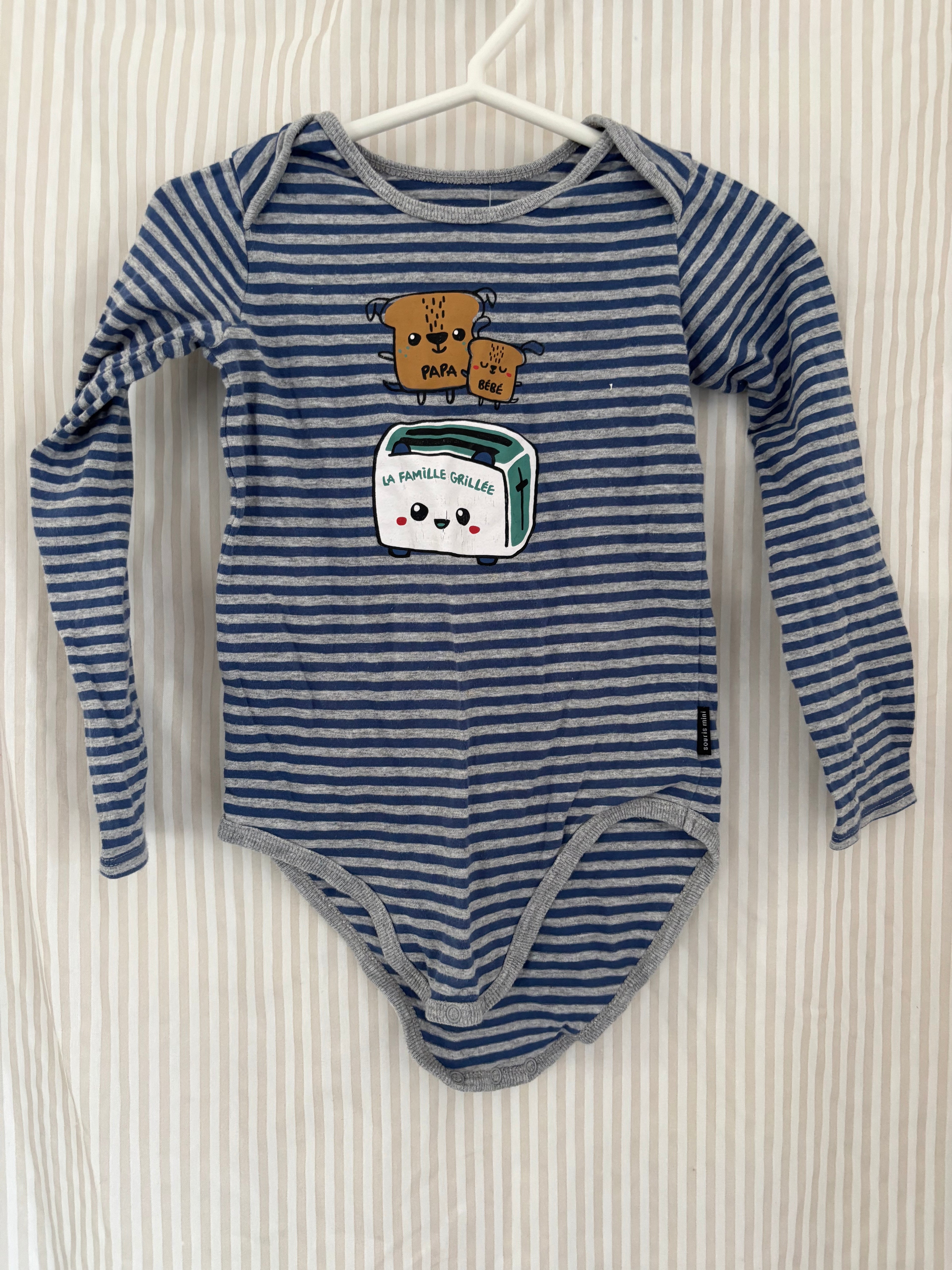 Cache couche SourisMini (2-3t)